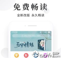 华体汇最新官网